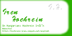 iren hochrein business card